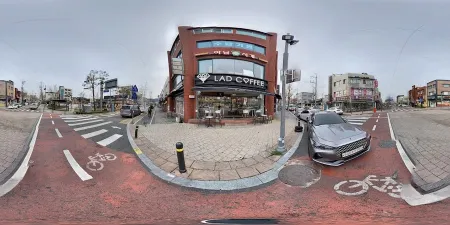 Rad Coffee