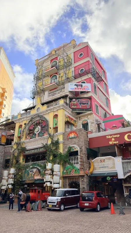 美国村 商店街區