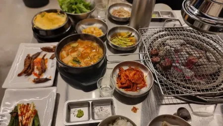 Udae Po Godeok Station Branch