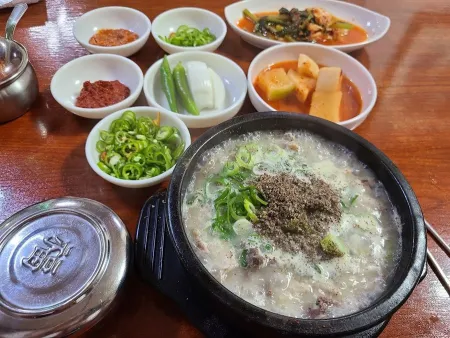 골말순대국