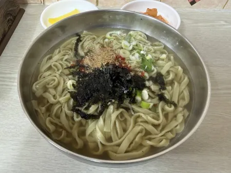 궁중손칼국수