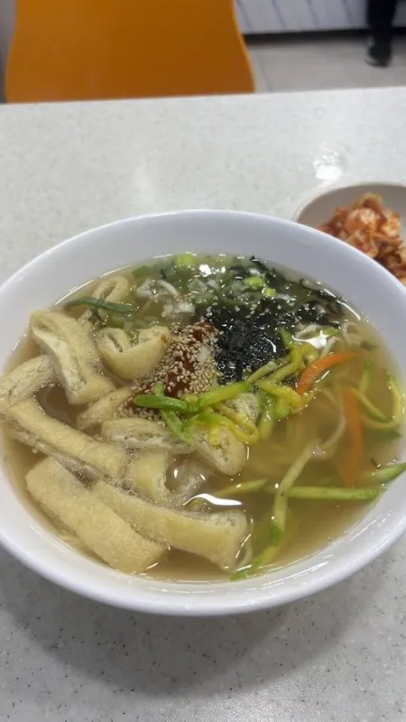 모야