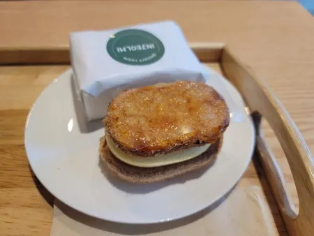 데쎄르룸