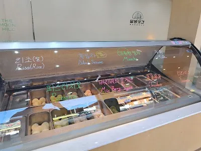 Dalbangatgan