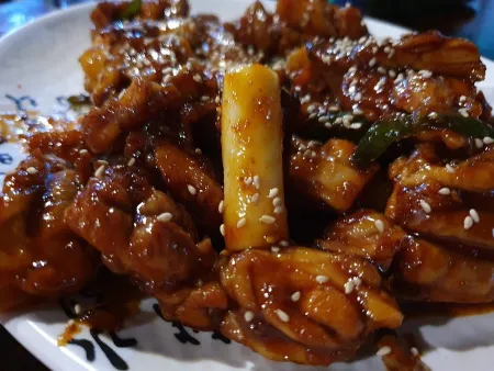Jikoba Chicken