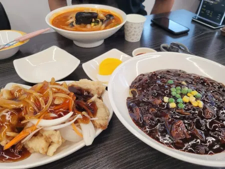 Cheongna Banjeom