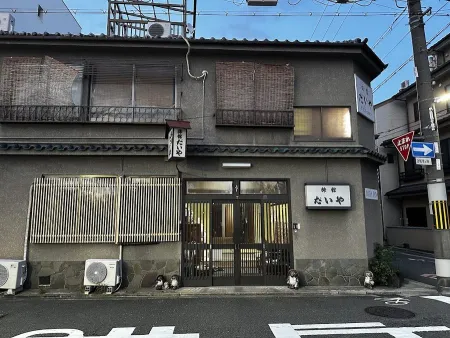 Daiya Ryokan