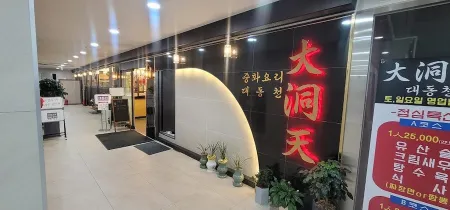 Daedongcheon