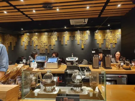Starbucks Reserve Starfield Coex Mall