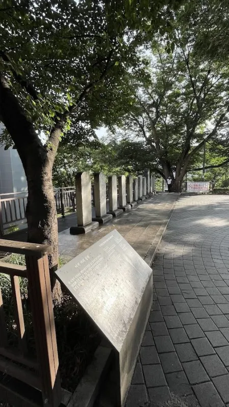 Pisokkori-gongwon
