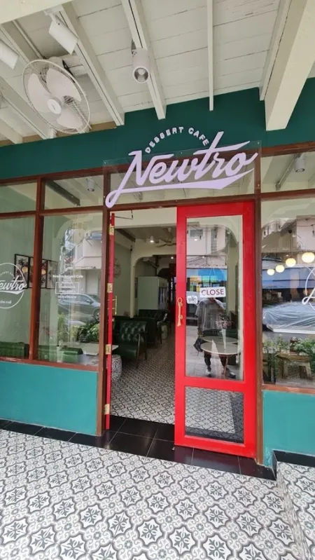 Newtro Cafe กาแฟ ขนมหวาน โทสต์ เค้ก อาหารเช้า