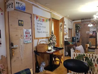 Sarang Ssagae Cafe Restaurant
