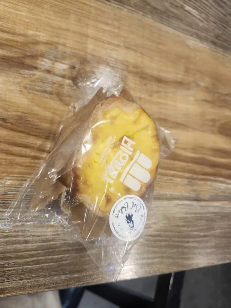B&C Bakery Busan stn. Branch