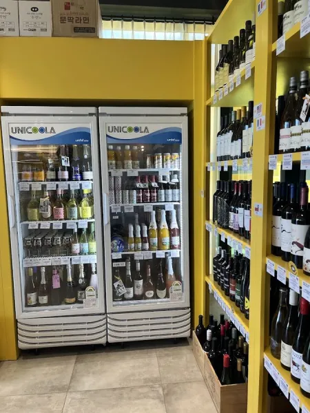 Wine Warehouse Hamdeok - Jeju Wine Shop in Hamdeok