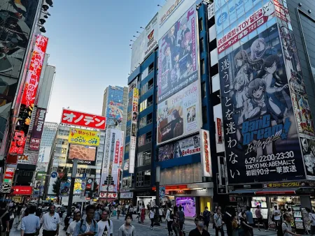 Akihabara