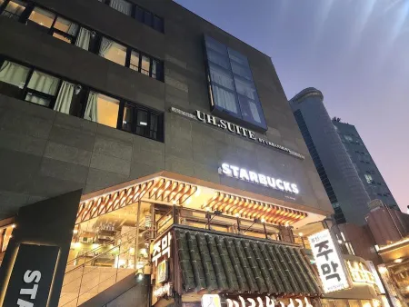 스타벅스 종로관철점