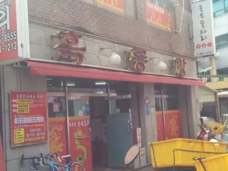 Heungnyonggang