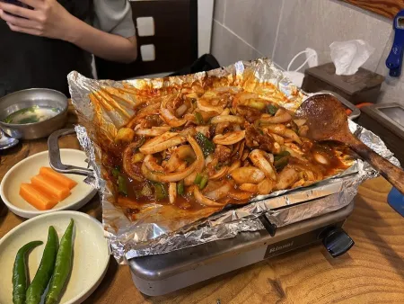 Busan Komjangeo