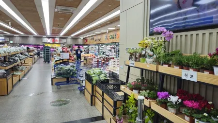 Gwangju Nonghyup Local Food Direct Store Donggwangju Branch