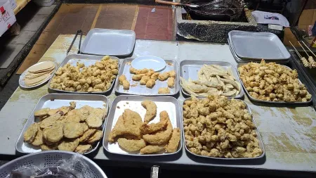 Sansu Bunsik