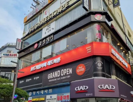 Red Button Board Cafe