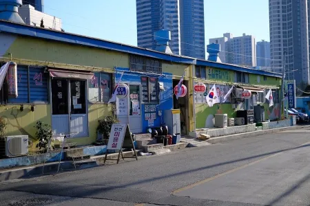 우일종합시장