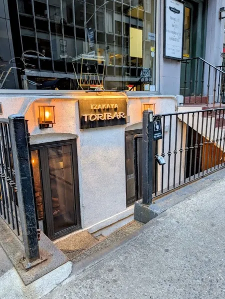 Izakaya Toribar