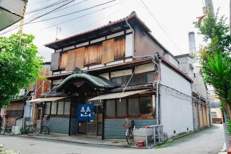 芋松温泉