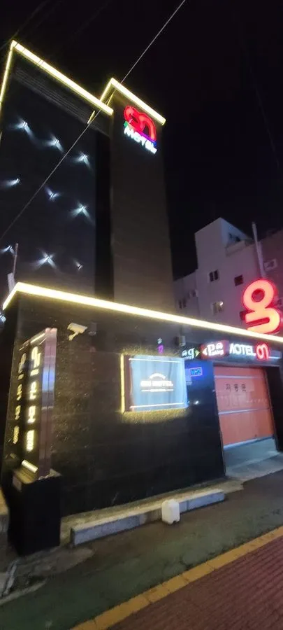 Udeung Motel