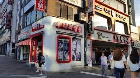 Gimbap Cheonguk Gwangyang Daehak-ro Branch