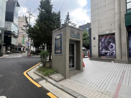 압구정더댄스 압구정더댄스