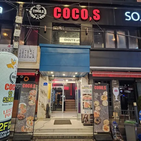 코코스