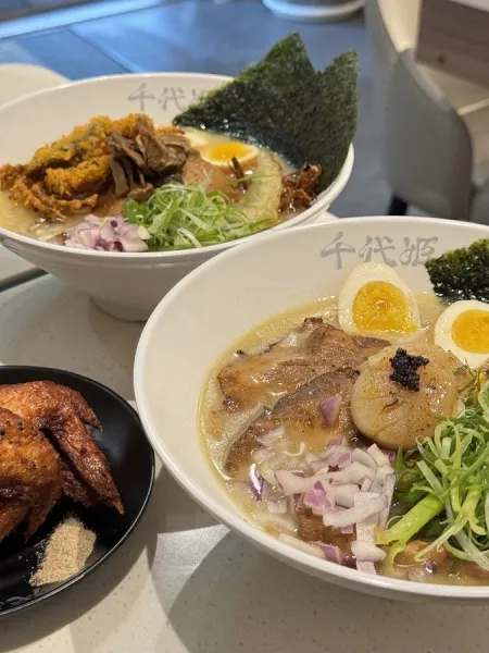 千代姬拉麵專門店（台北京站門市）