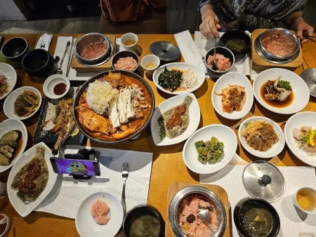 Gijang Eobo