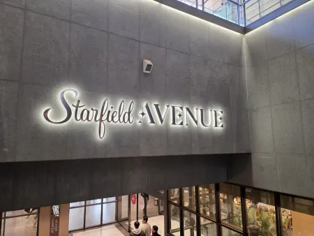 Starfield Avenue GranSeoul