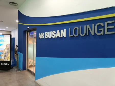 Air Busan Lounge