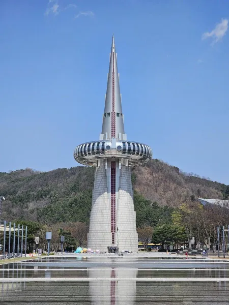 EXPO Hanbit Tower