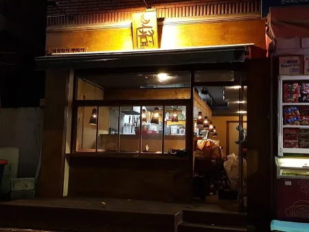 Changdong Kuriya