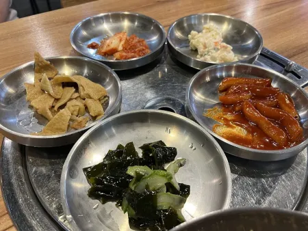 Ihyang Sutbul Galbi Samseong Branch