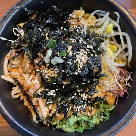 Yogiyo Chicken