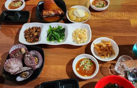 오늘은내가쏜다