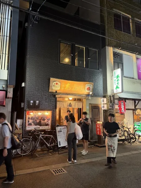 二丁目のあかり