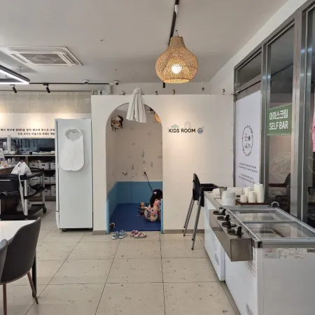 トゥドン 麻谷店