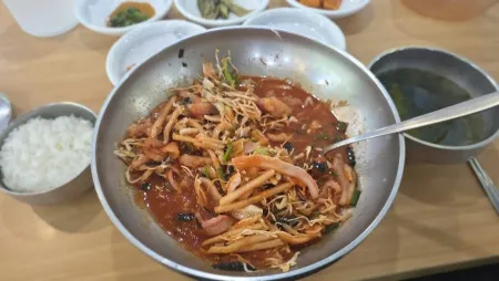 Jangsu Mulhoe