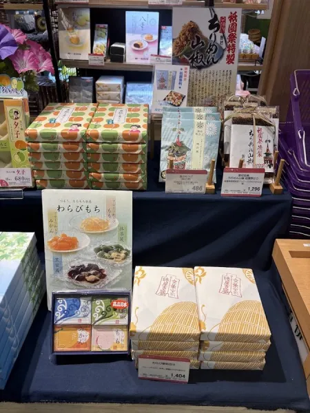 Time’s Place Kyoto