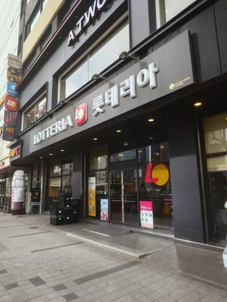 BT Burger & Taco Busan Station Branch