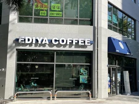 Ediya Coffee Changdong Jeil Branch