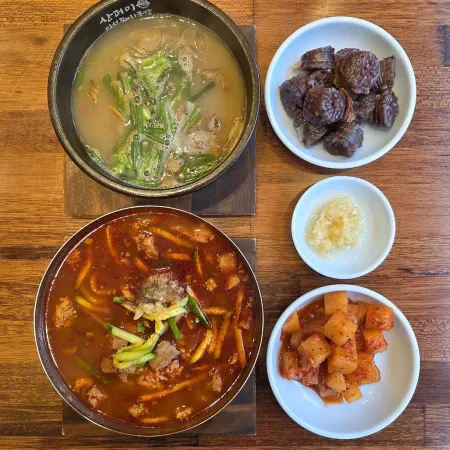 Sandummy Miseong Dwaeji Gukbap Jukjeon Branch