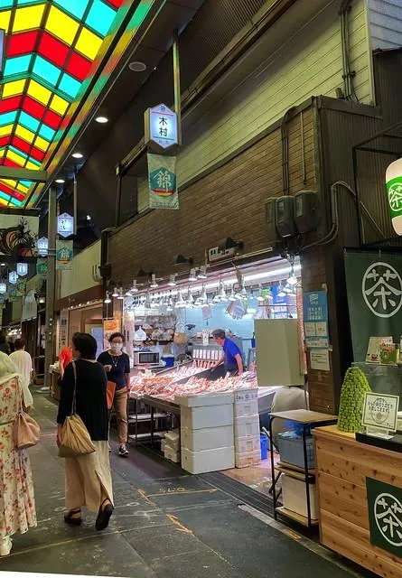 木村鮮魚店