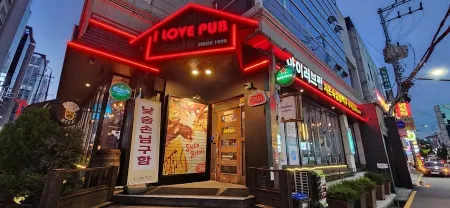아이러브펍 역삼점